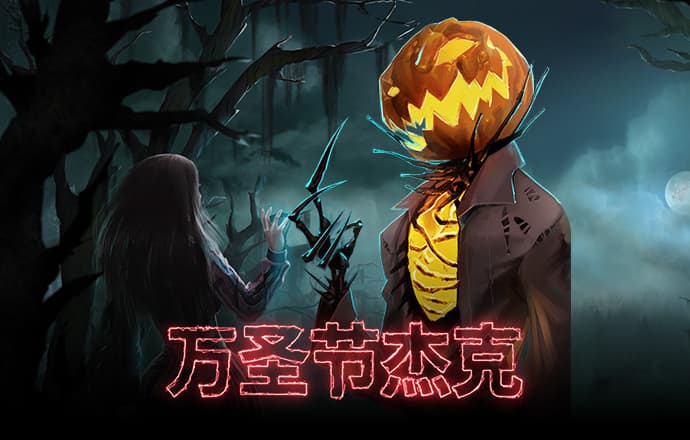 490080天线宝宝论坛
